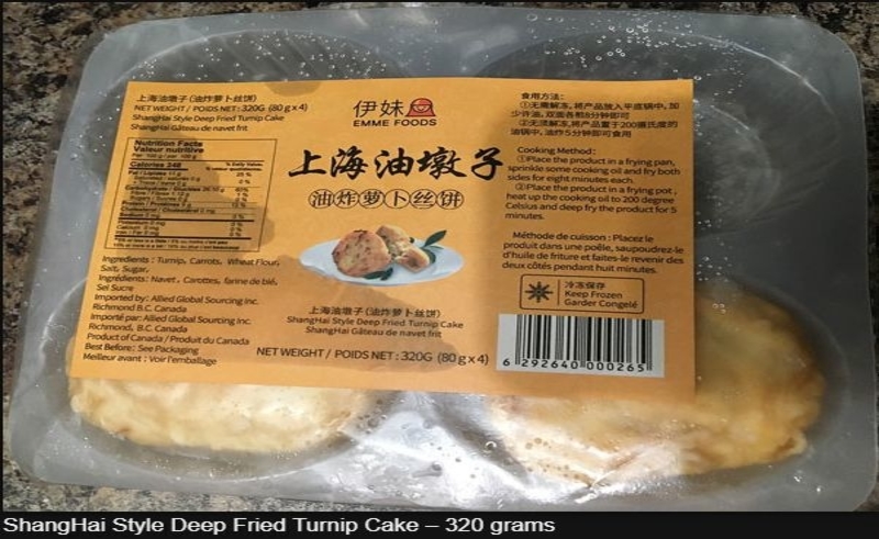 扩散！华人爱吃的食品被紧急召回！配料来路不明，引发生命危险 ... ...