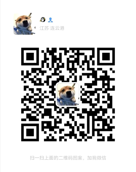 WeChat Image_20201115205130.jpg